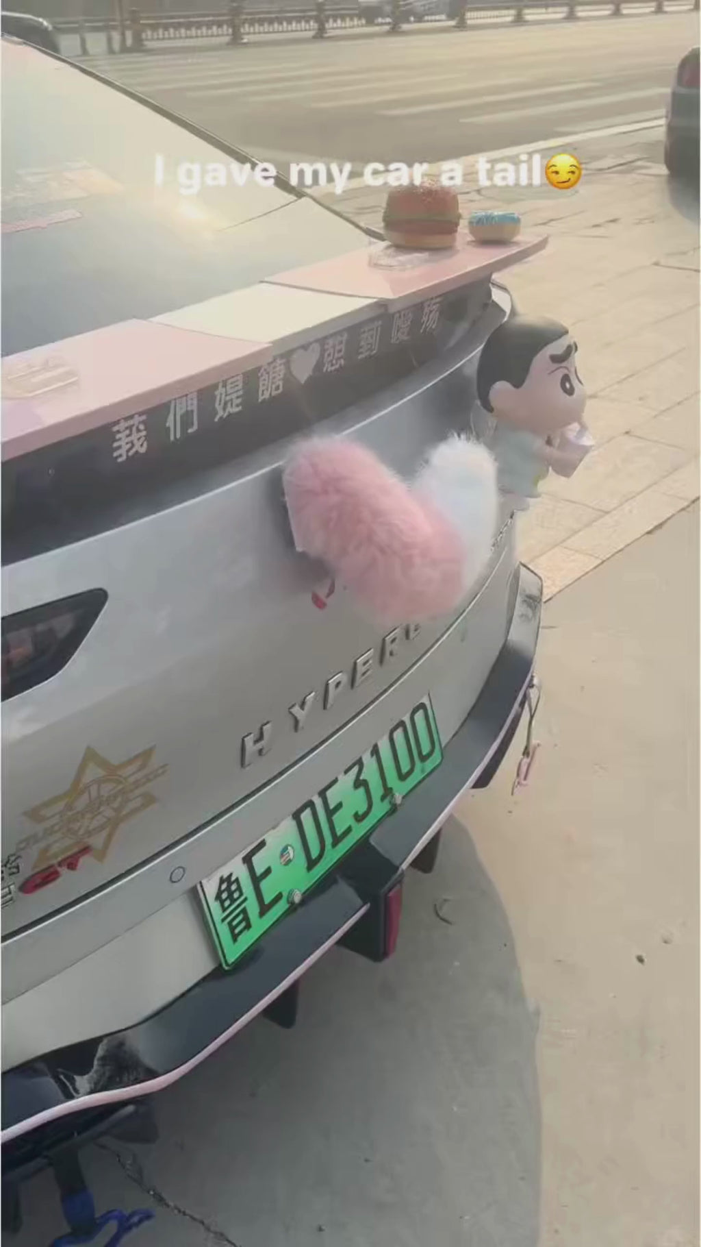Animal Tail for Scooter &  Car biomimetic dynamic motion
