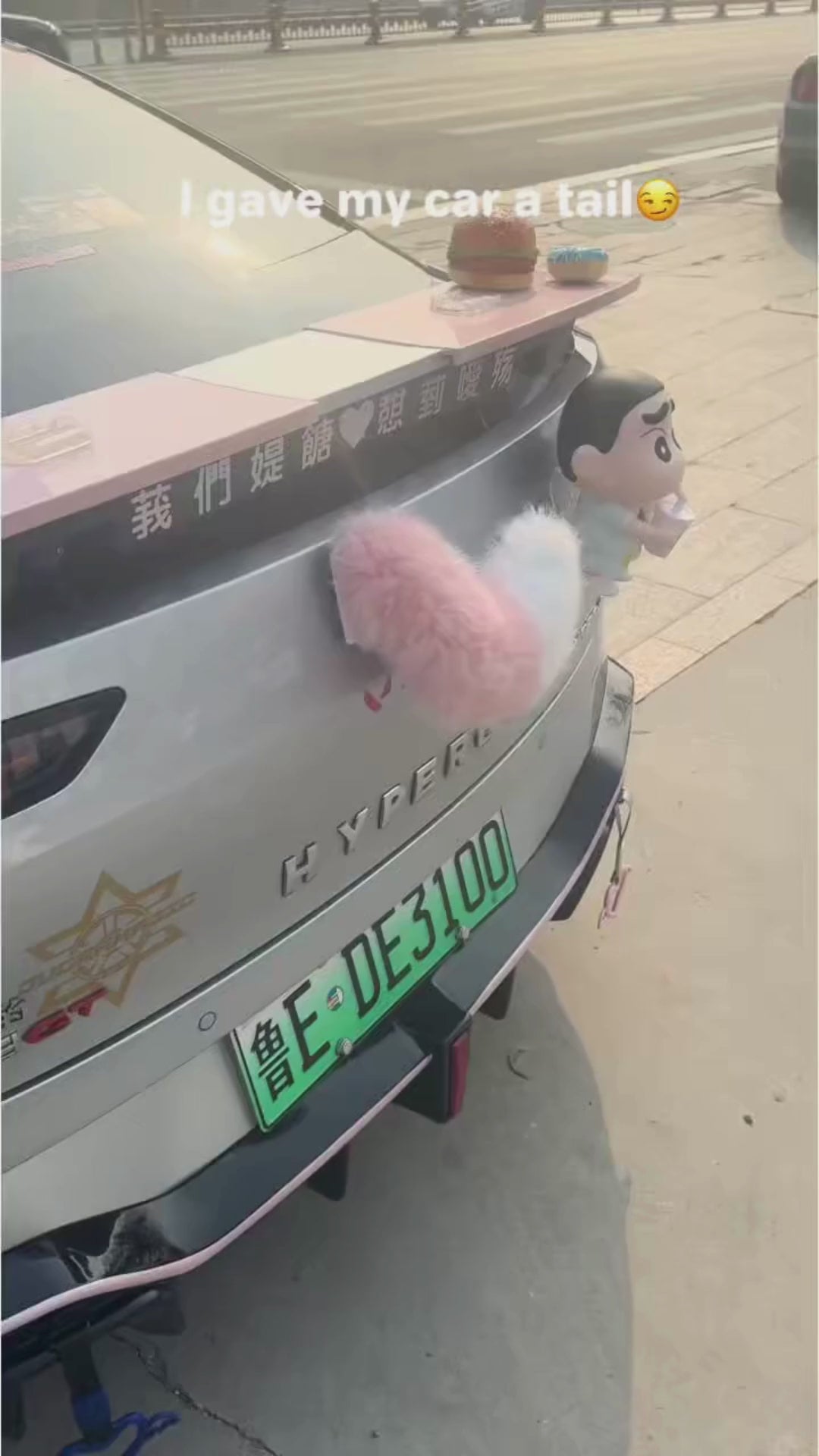 Animal Tail for Scooter &  Car biomimetic dynamic motion